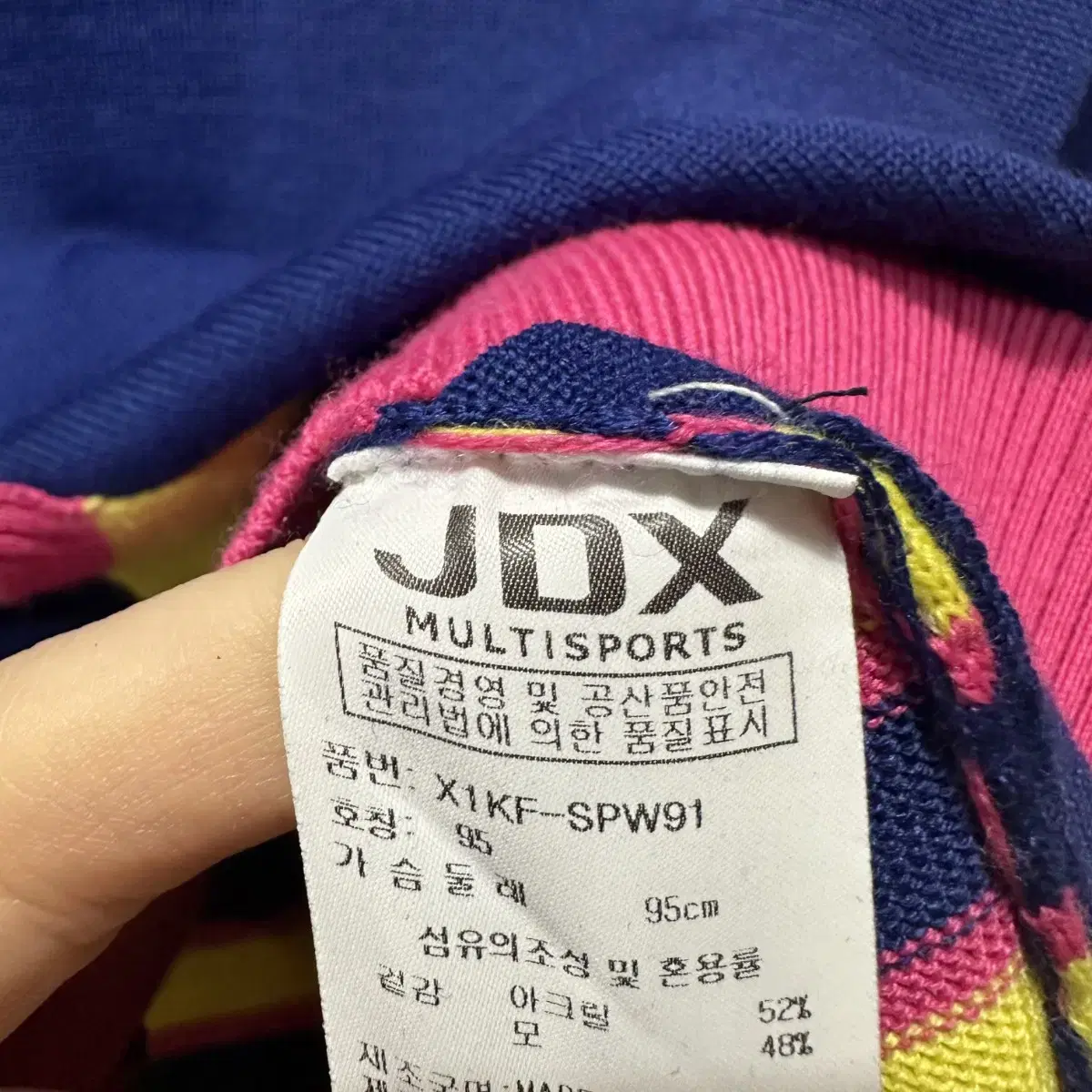 95 JDX 골프 여자 반집업 얇은 니트