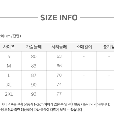 골드 트윙클 반팔 미니 드레스_L DRS190067