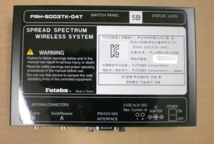 Futaba FRH-SD04TU Spread Spectrum Wirele