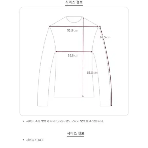 무료배송 더블스냅 쏠트워싱 남자데님자켓 남자차이나자켓 남자청자켓