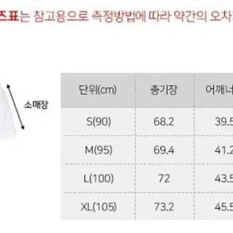 나이키 카모티 드라이핏 남녀공용 반팔티