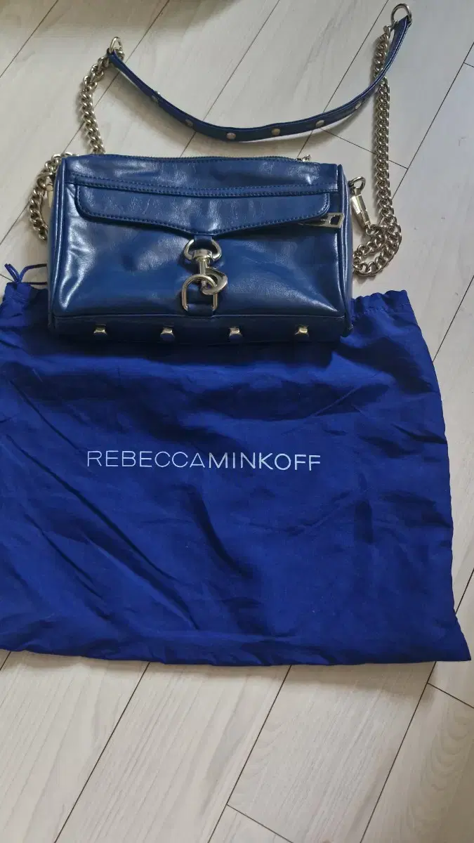 Rebecca Minkoff crossbody bag