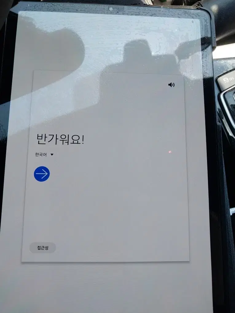 갤럭시 S5e 10.5 WIFI 64G 싸게 팔아요