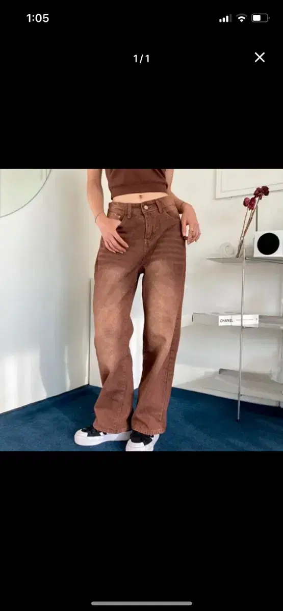 Brown washed pants Women