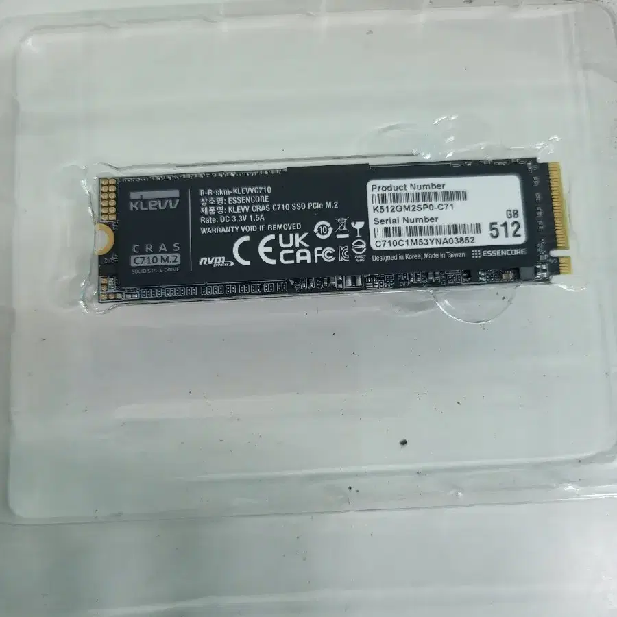 ssd 512  m2