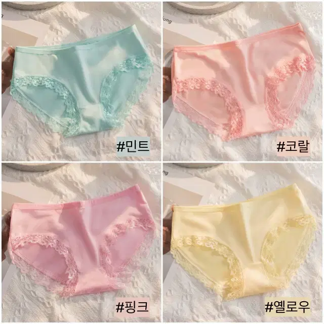 [NEW]Lace Women's Cotton Panties Milk Texture Pastel Color