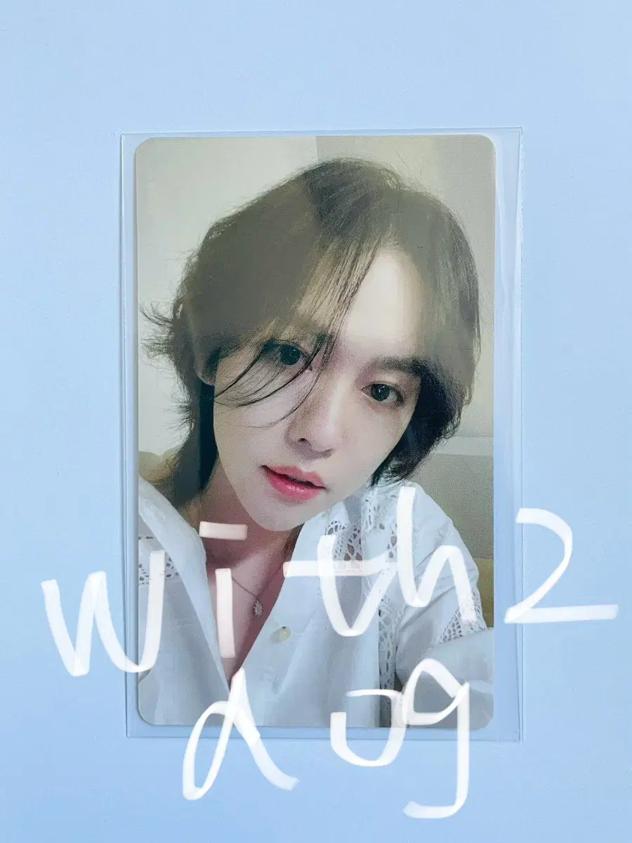 Winner Jin Woo Jin Woo One-time membership photocard WTS