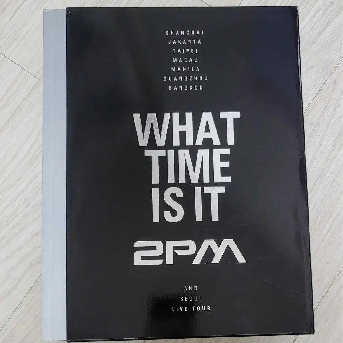 2pm 준호 what time is it  왓타임 포토북 dvd