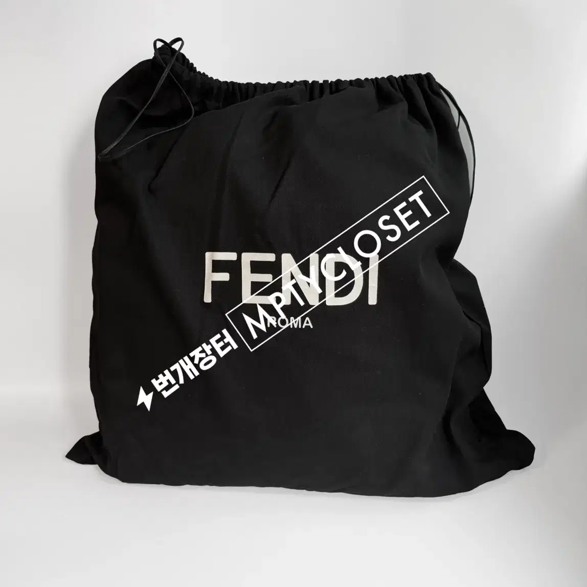 [직거래] [new] FENDI 펜디 스트라이크 백팩 라지 7VZ056