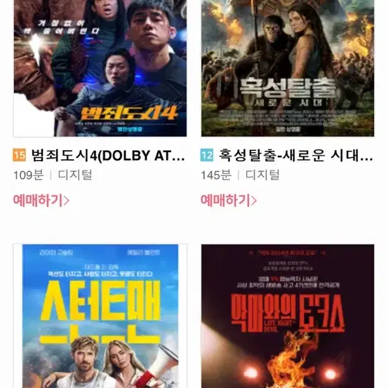 Cgv 1장