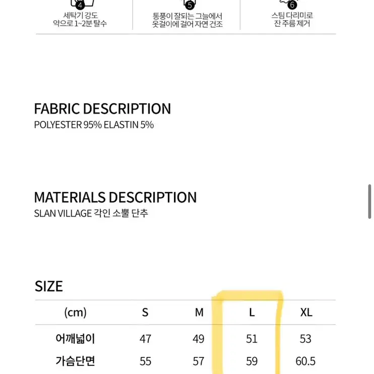 남자 자켓! 1194개의 후기! 로파이 오버핏 2버튼 이지 블레이져