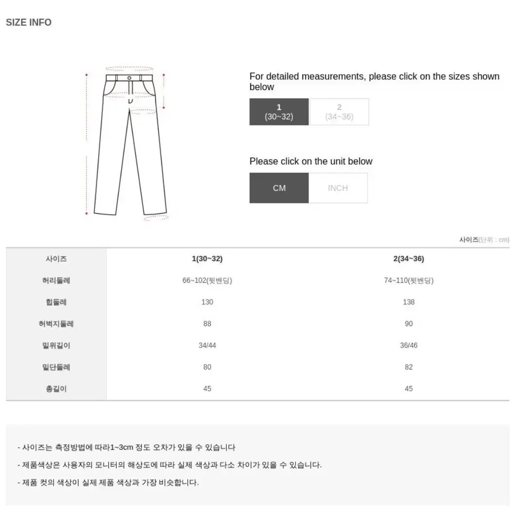 제이스타일 빅사이즈 4.5부 팬츠 이블렛 나셀링 코튼 핀턱 1사이즈