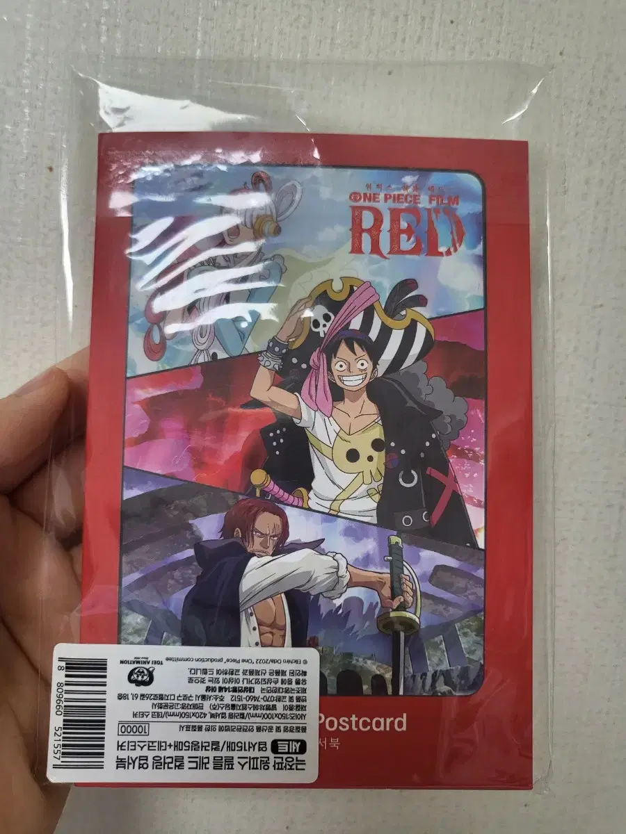 ONEPIECE Film Red Postcard Book, Coloring Postcards