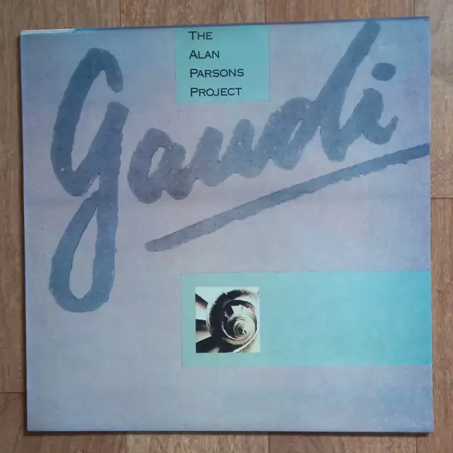 the alan parsons project lp