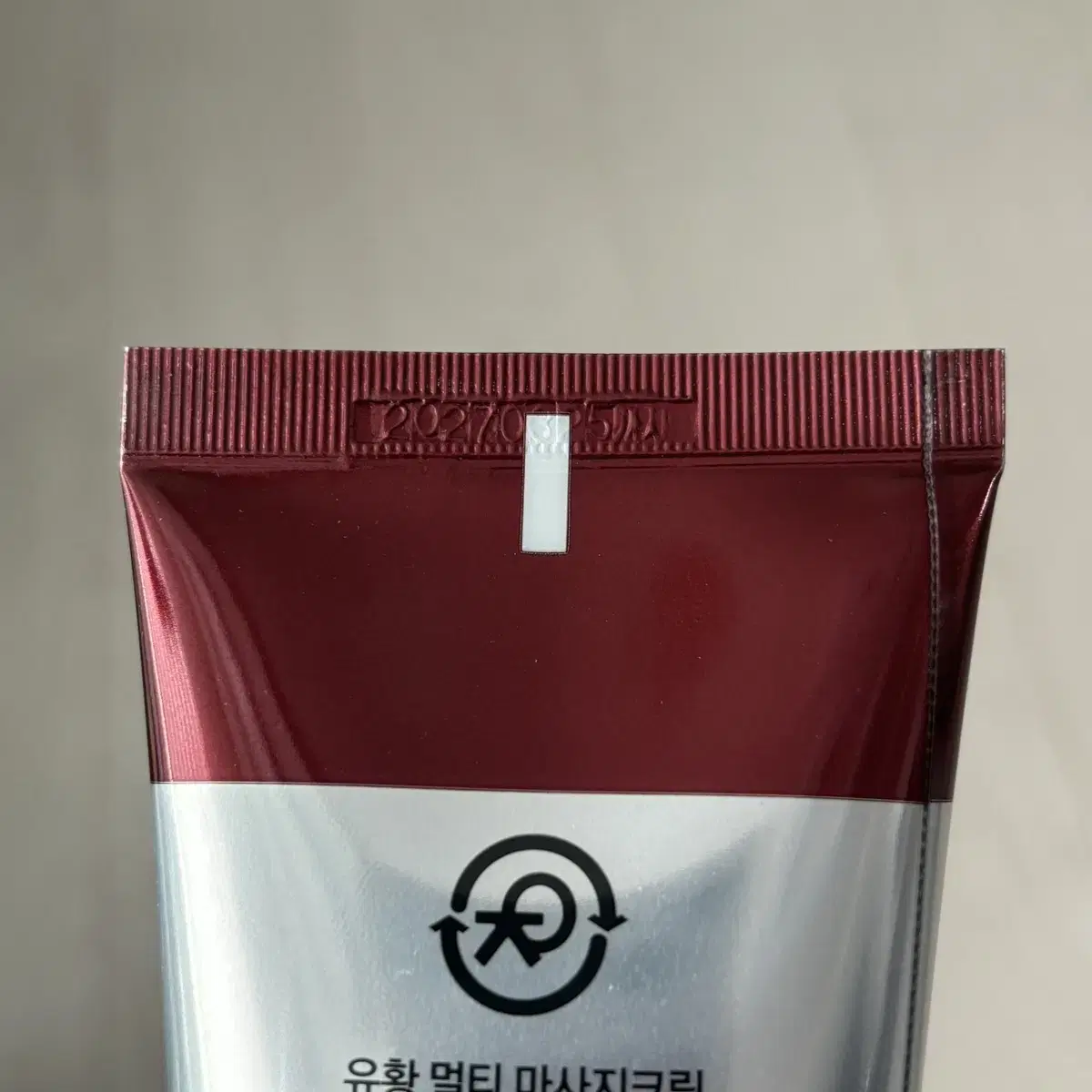 유황 멀티마사지크림 150ml, 2개