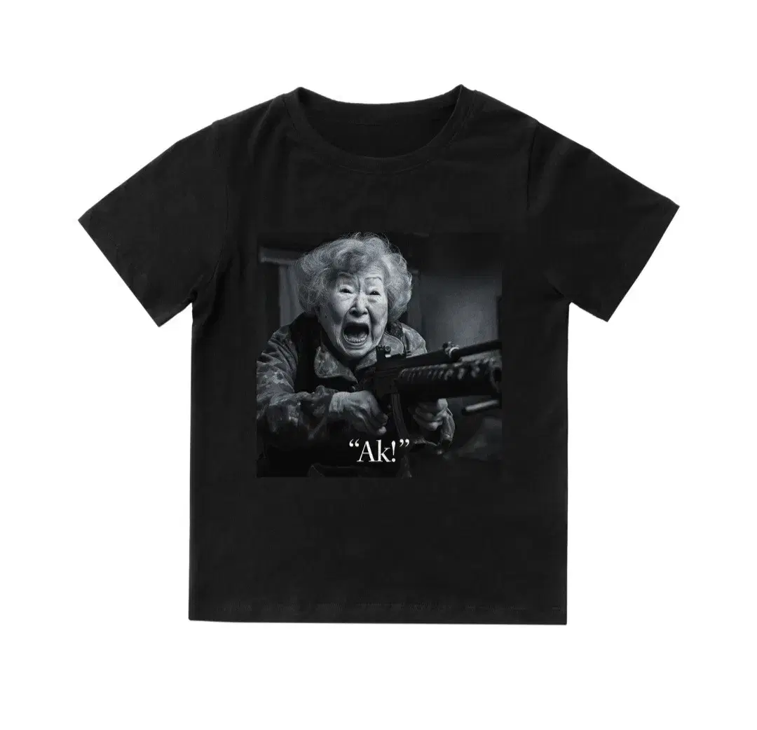 ak47 Beautifulnard T-Shirt Black XL