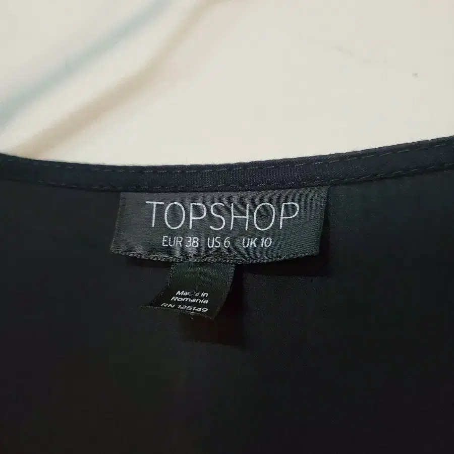 TOPSHOP 영국 코튼 바스락 랩 원피스 탑샾