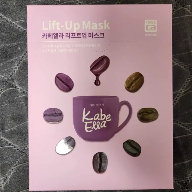 카베엘라 리프트업 마스크팩 5개입