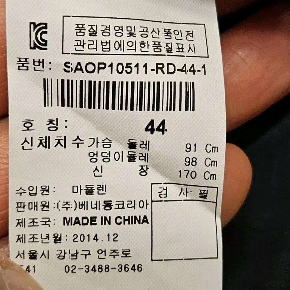 여44~55시슬리원피스