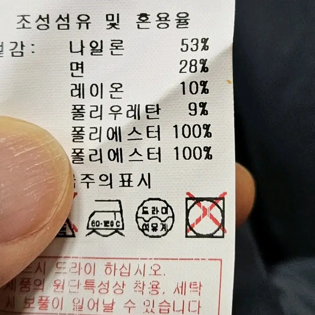 여44~55시슬리원피스