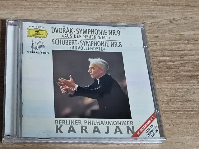 Dvorak: Symphonie Nr.9 / Schubert: Symph