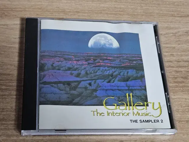 The Interior Music Gally - The Sampler2