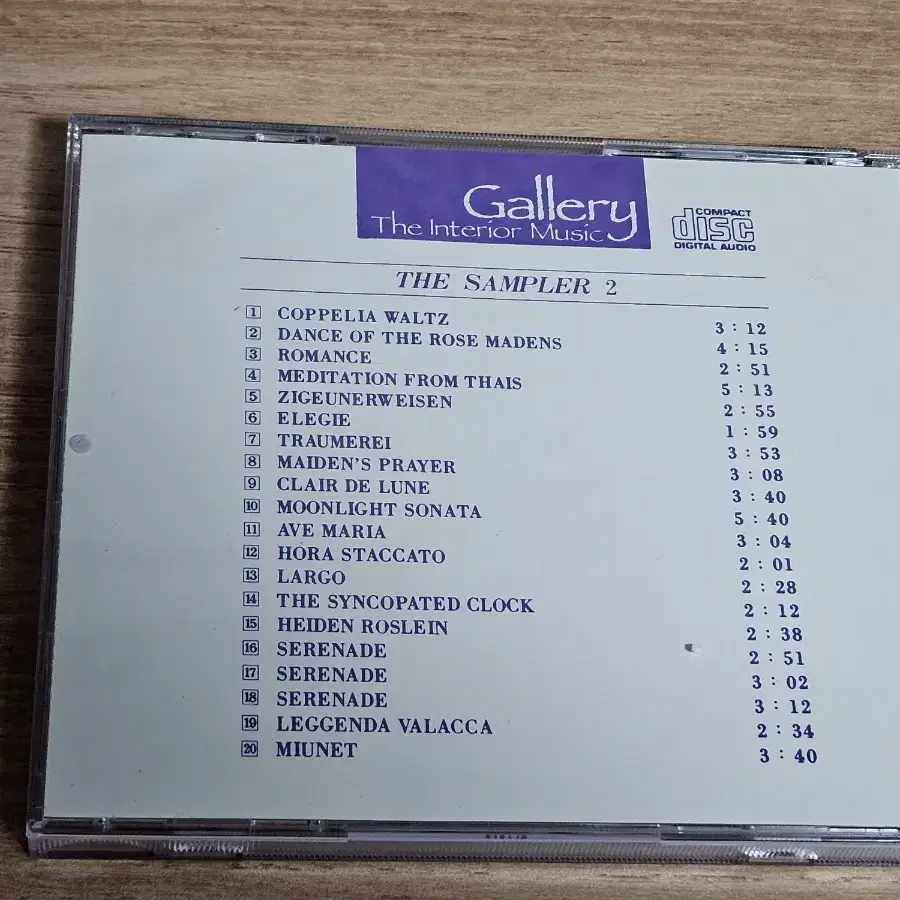 The Interior Music Gally - The Sampler2