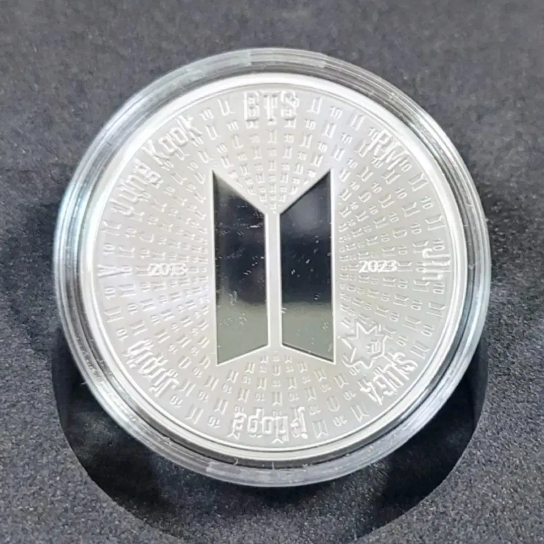 방탄소년단  10주년 기념은화 기념주화