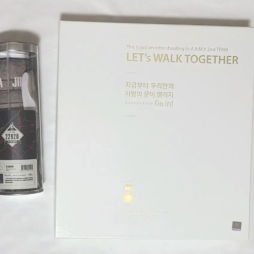 방탄 2기 한정 굿즈 포토슬로건 아미 2기 키트 2nd army kit