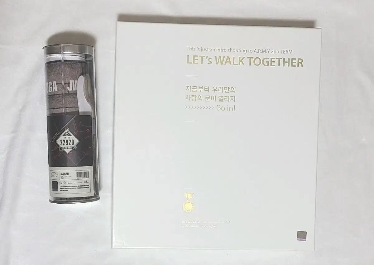 방탄 2기 한정 굿즈 포토슬로건 아미 2기 키트 2nd army kit