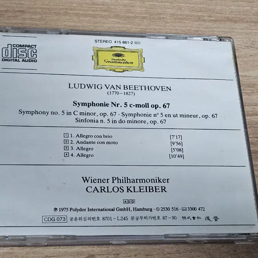 Beethoven: Symphonie No.5 - Carlos Kleib