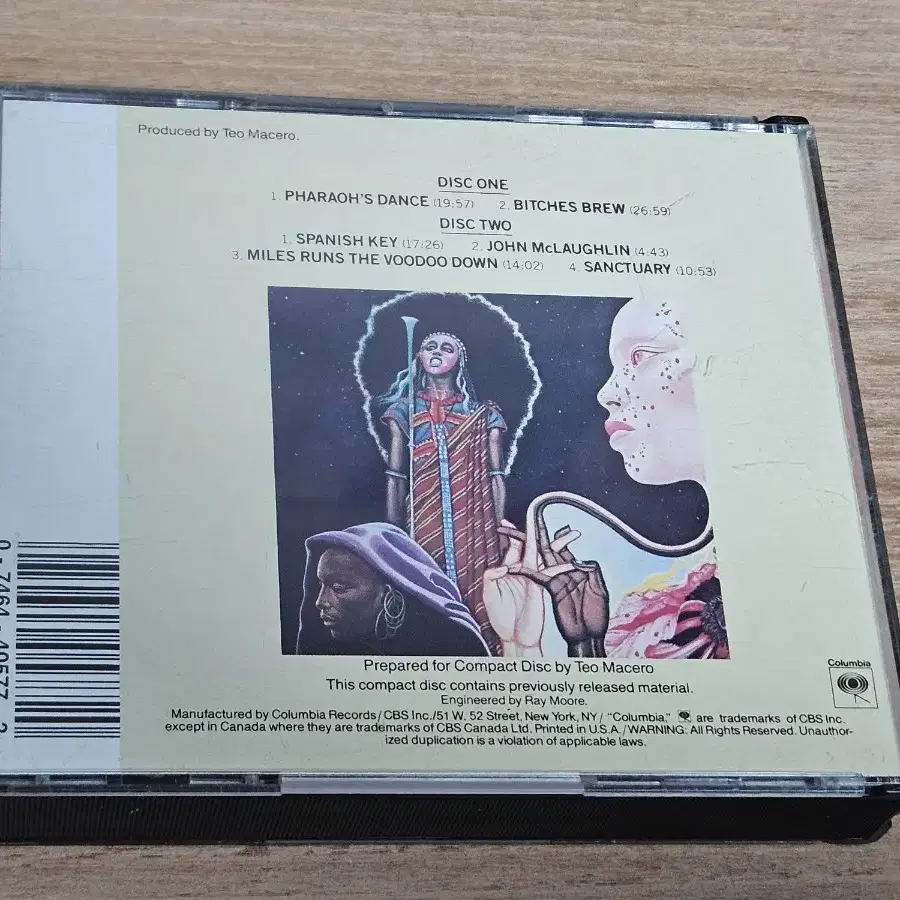 Miles Davis - Bitches Brew (수입2CD)