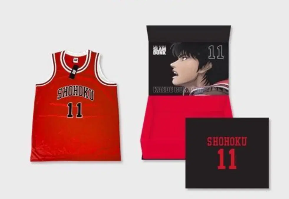 slam dunk seo tae-woong jersey xl