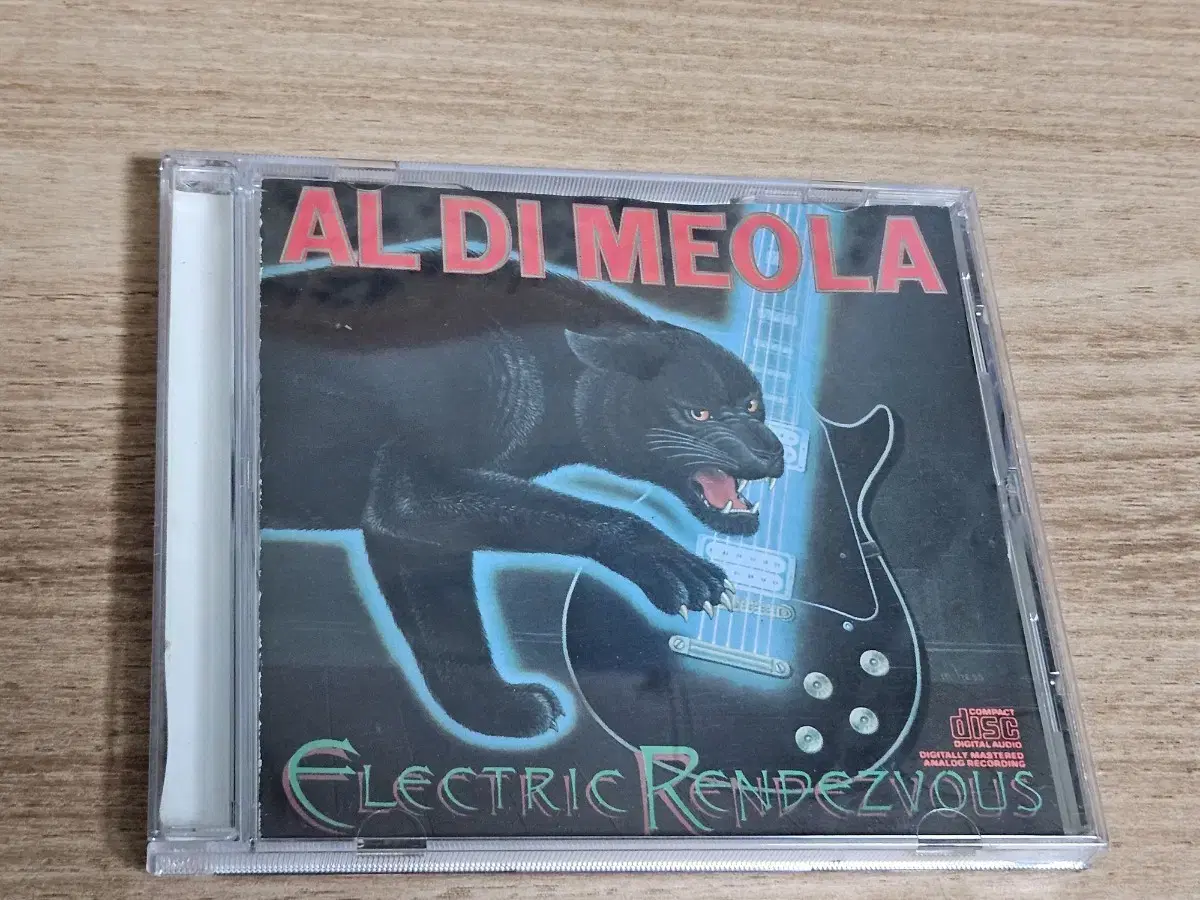 Al Di Meola - Electric Rendezvous (수입CD)