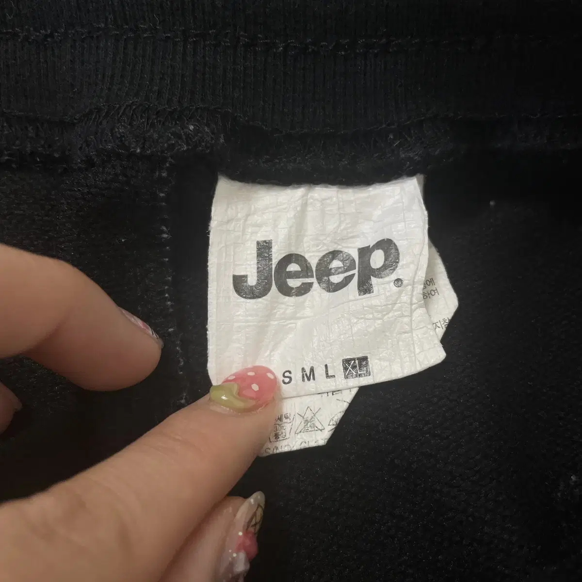 (밴딩) Jeep 지프 블랙 코튼 트레이닝 팬츠