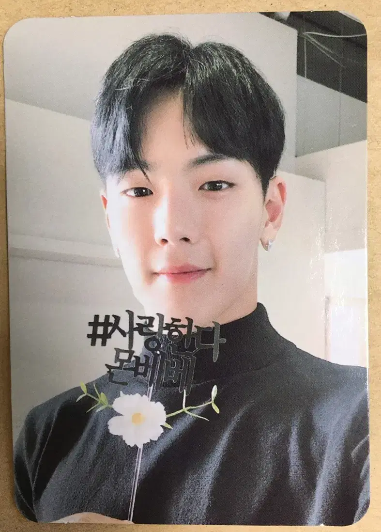 monsta x shownu follow find you broadcast photocard