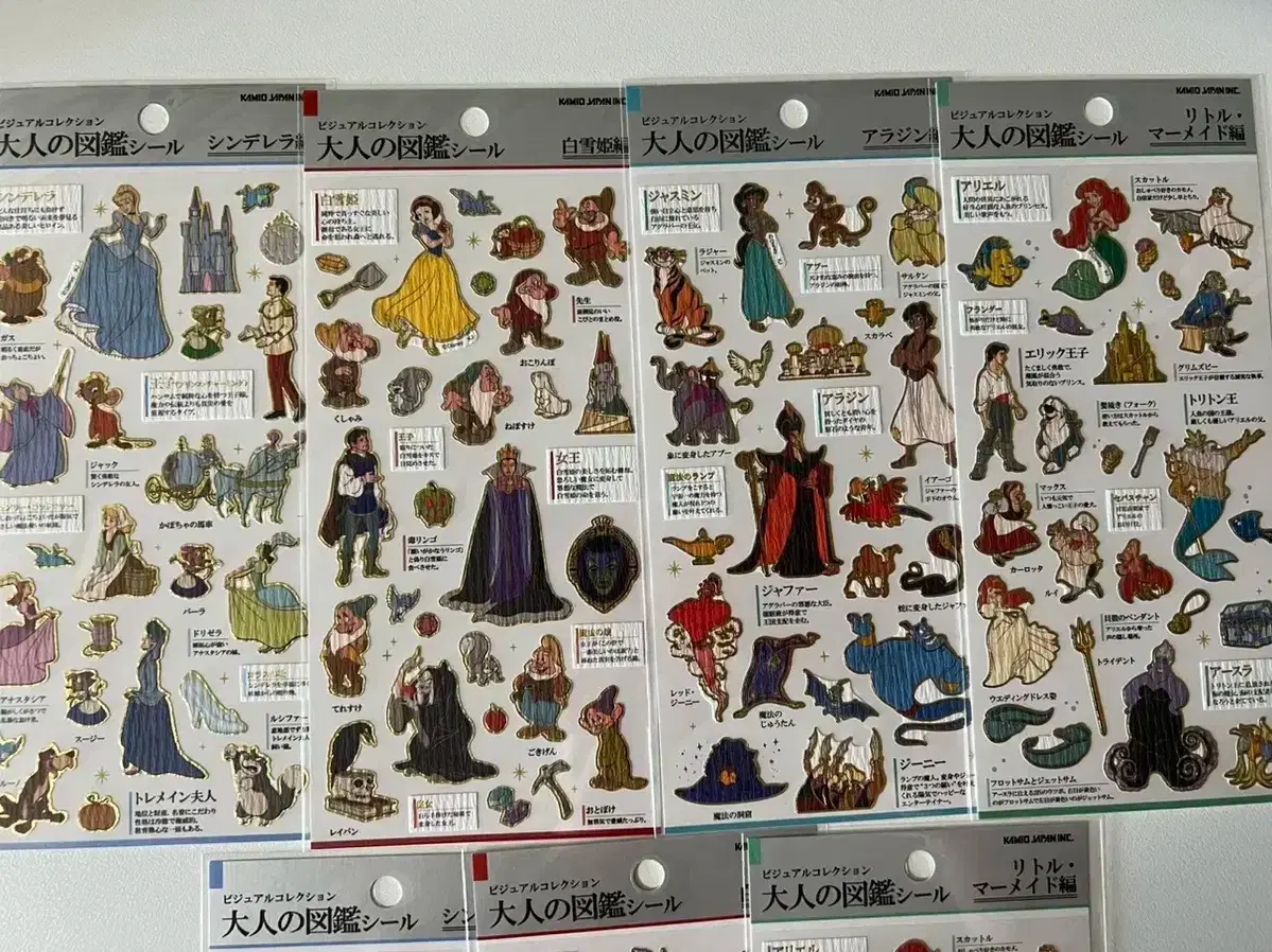 Disney Cinderella Snow White aladin The Little Mermaid Genuine Stickers