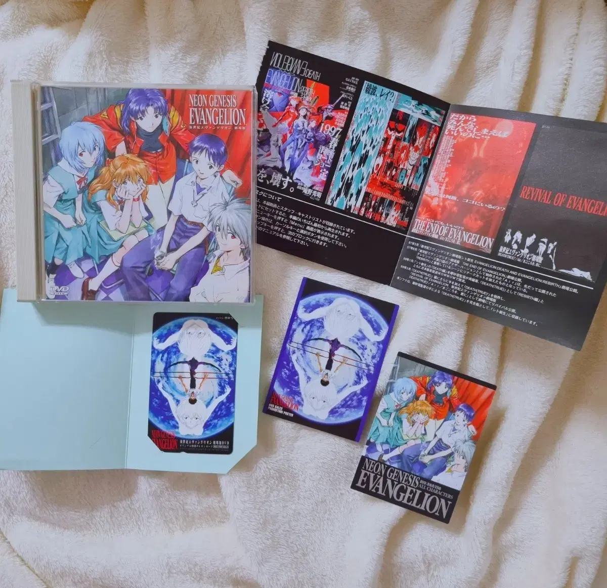 Evangelion Apocalypse + End of Evangelion DVD Exclusive kard + Telekar