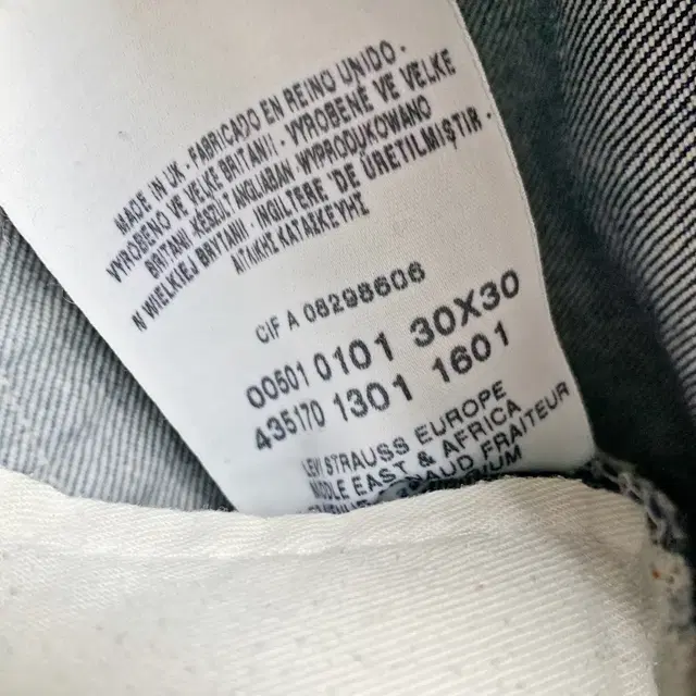 Levis 리바이스 501 UK 데님팬츠 27 size