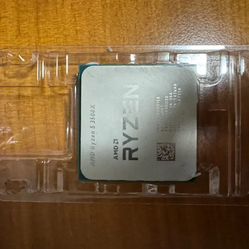 AMD RYZEN5 3500x 기쿨 포함