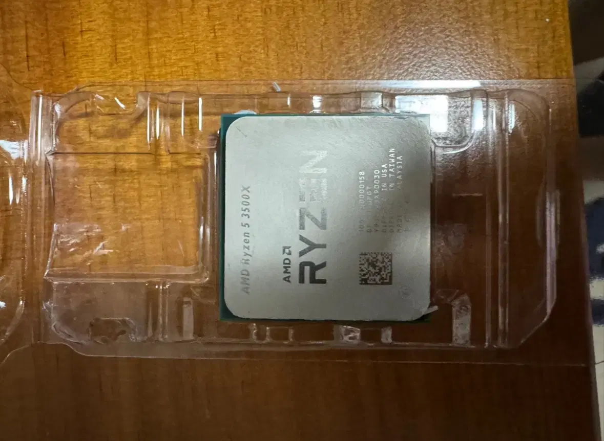 AMD RYZEN5 3500x 기쿨 포함