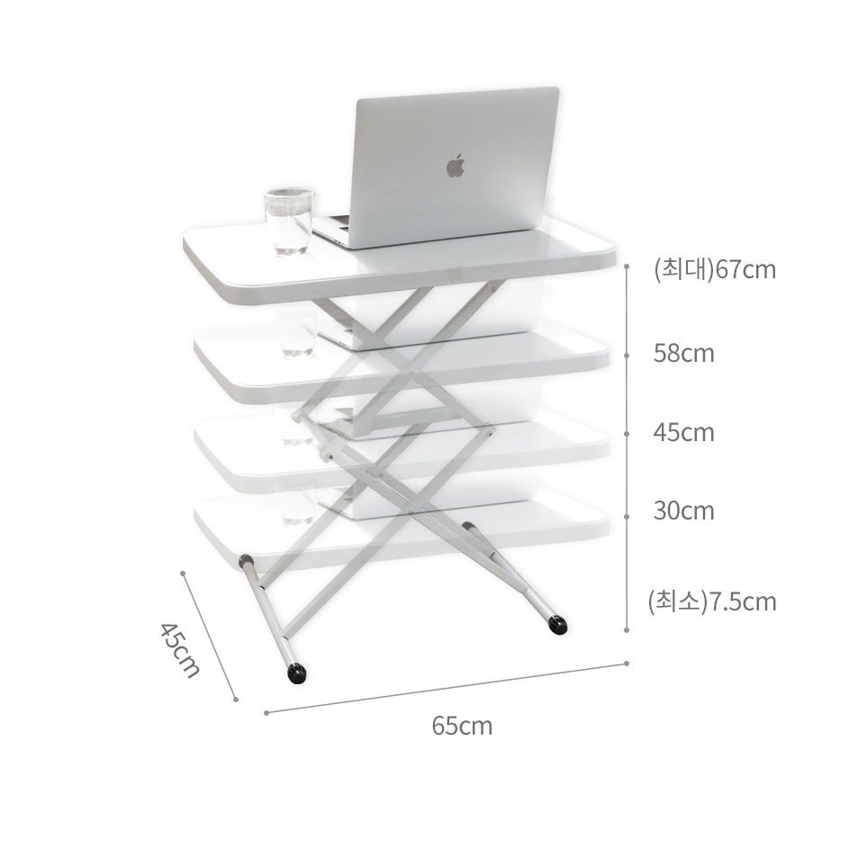 [무배] 4단 높이 조절 스텐딩 테이블 / 침대 베드 보조 사이드 책상