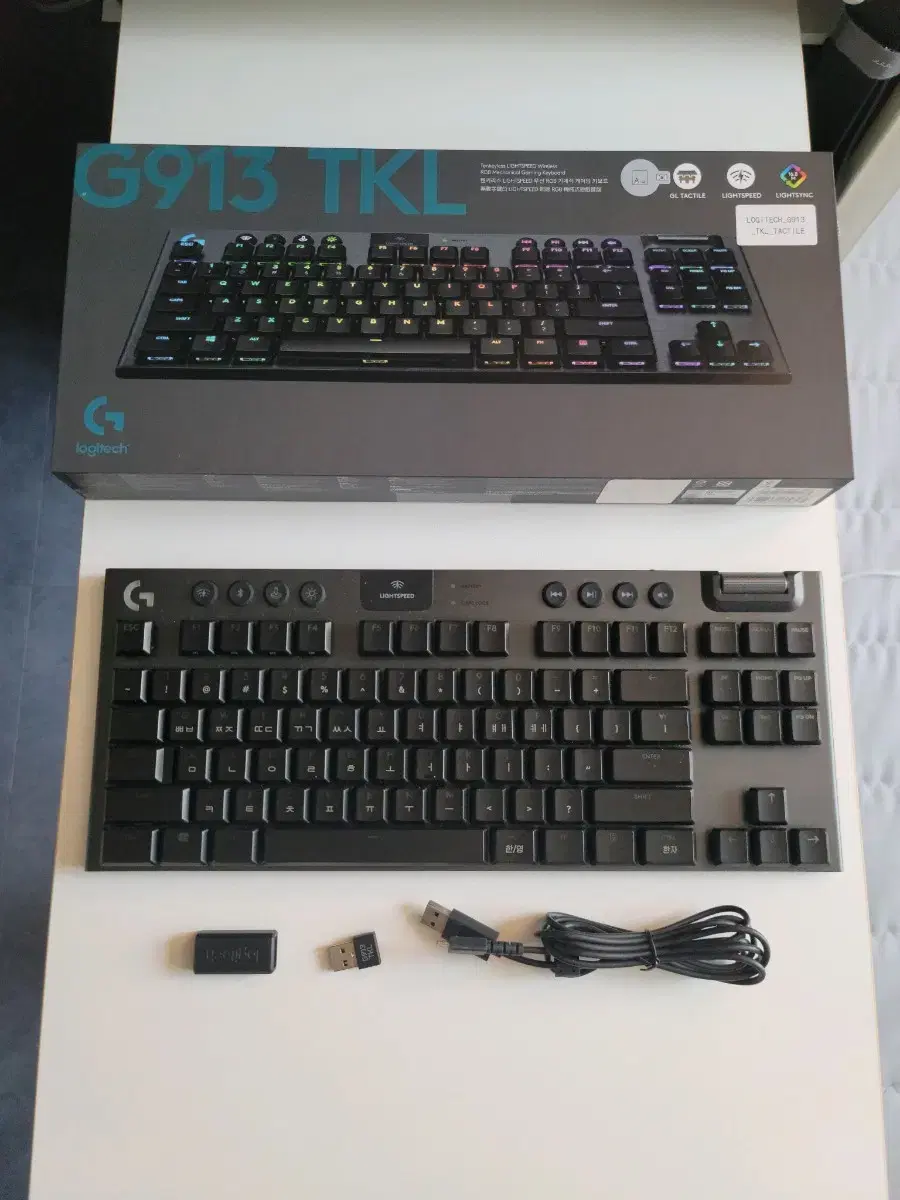 로지텍 G913 TKL 택타일(갈축) 판매합니다.