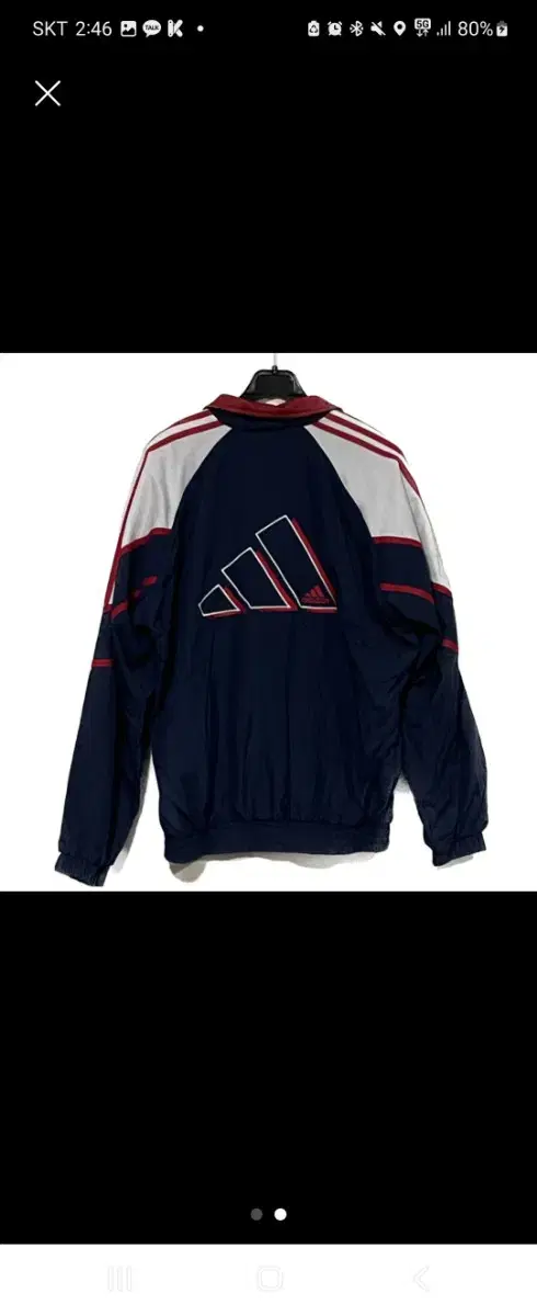 Adidas Old School Windbreaker