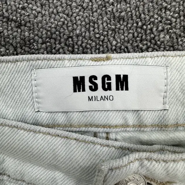 MSGM 워싱 청바지