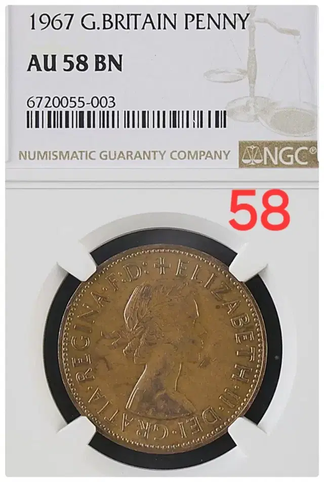 *상품번호 etc-나133*대영제국(G/B)1967년 penny ngc