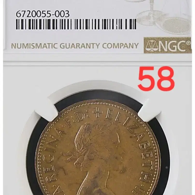 *상품번호-나133*대영제국(G/B)1967년 penny ngc