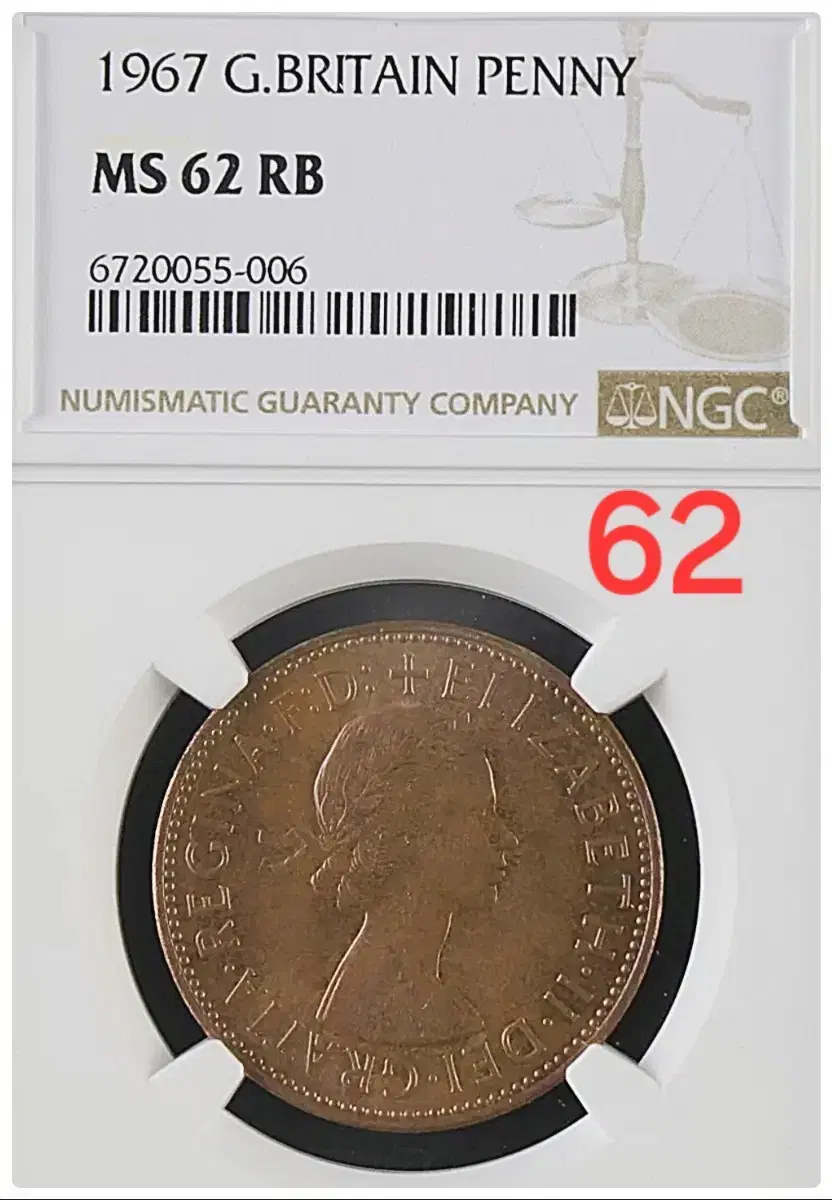 *상품번호-나134*대영제국(G/B)1967년 penny ngc