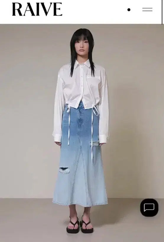 레이브 Raive Mermaid Denim Long Skirt