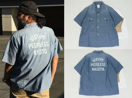 [1]Bizbeam 23aw Keesey Shirt S/S Chambray Shirt